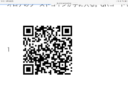 妖怪三国志3DS】バスターズいっぱいしたいのコメント a4e772bea4d6b9d63024a1df12d1172d – 攻略大百科