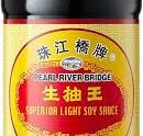 Pearl River Bridge Light Soy Sauce, Chinese Soy Sauce for All Purpose  Seasoning, Flavoring, Perfect Condiment for Chinese Cuisine, Sushi, Korean  ...