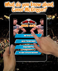 Answer these 20 mma trivia questions to test your knowledge. Updated Conor Macgregor Quiz Mma Pc Android App Mod Download 2021