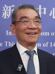 Justin Yifu Lin