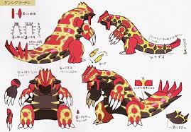 Groudon is said to be the personification of the land itself. Hidden Heaven Scan Source Pokemon Eevee Pokemon Drawings Pokemon Pictures