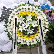 Chinese flower arrangements include two ribbons. Buy Funeral Wreath Of Flowers Memorial Wreath Ritual Funeral Wreath Flower Baskets With Flowers Tianjin Courier Harbin Tsinan Changchun In Cheap Price On Alibaba Com