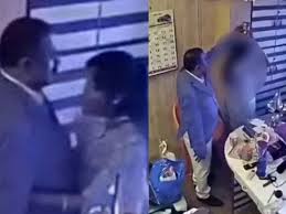 Ashok Kharat Viral MMS: Trying To Download The Video? Here’s What You Should Know