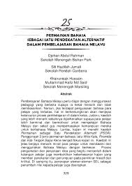 Pembentangan dalam bahasa melayu/bahasa inggeris/bahasa yang dipelajari. Pdf Permainan Bahasa Sebagai Satu Pendekatan Alternatif Dalam Pembelajaran Bahasa Melayu Shakiroh Isa Academia Edu