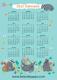 Check spelling or type a new query. Cute School 2021 Calendar Template Free Printable Belarabyapps
