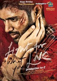 Vijay Devarakonda New Movie Photos Telugu Movies Photos Images Gallery Stills Clips Indiaglitz Com List of telugu baby names, telugu babies names, telugu baby names and meanings has been compiled from various resources. vijay devarakonda new movie photos