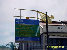 Kolej matrikulasi melaka kementerian pendidikan malaysia, 78300 masjid tanah, melaka. Panorama Di Kuala Pilah