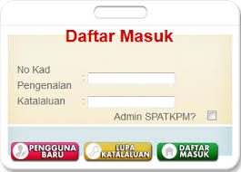 Saps.moe.gov.my is a safe website. Panduan Pendaftaran Tingkatan 1 Tahun 1 2019 Online Pendidikanmalaysia Com