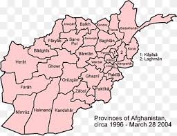 Afghanistan map provinces related links. Province Of Afghanistan Png Images Pngwing