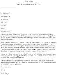 But they do not affect the opinions and recommendations of the authors. Medical Writer Cover Letter Example Learnist Org