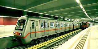 Check spelling or type a new query. To Metro Epekteinetai Pros Glyfada Kalli8ea Ilion Petroypolh Kai E8nikh Odo Ellada Axianews