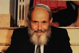 Rav Moshe Kaplan Archives