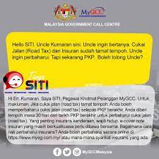 Hanya whatsapp salinan geran atau covernote urusan insuran dan roadtax anda dalam masa 8 minit. Tv2 Perlu Ke Kita Perbaharui Cukai Jalan Tamat Tempoh Facebook