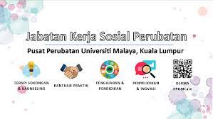 .pesakit yang menerima perkhidmatan kerja sosial perubatan. Jabatan Kerja Sosial Perubatan Ppum Home Facebook