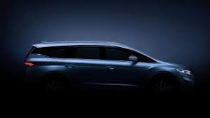 Gambar terbaru kereta dan harga proton x50 baru 2021 di malaysia & bayaran bulanan di malaysia, saingan honda hrv subaru xv harga proton x50 2021 baru & berapa bayaran bulanan : Gambar Teaser Model Vf11 Mpv Baharu Proton Oleh Geely