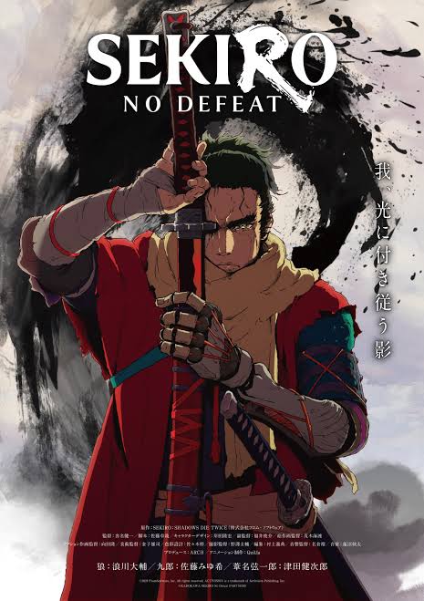 Image Not Found