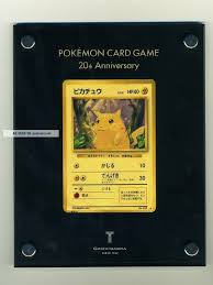Vintage 1996 japanese pokemon cards charmander squirtle bulbasaur pikachu. Pokemon Cards That Are Valuable Top 20 Most Expensive Cards In 2021