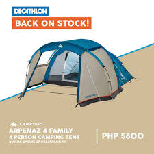 Our team of campers designed this arpenaz 4 tent with poles for four campers wanting a living room to be able to sit under cover.our motivation? Our Best Seller Tents Are Back On Decathlon Philippines Facebook