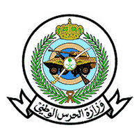 May 06, 2021 · أعلنت كلية الملك خالد العسكرية مُمثلة في لجنة القبول والتسجيل بوزارة الحرس الوطني عن دورة الضباط (للجامعيين) وفتح القبول لحملة (الثانوية)، وذلك وفقاً Ø§Ù„Ø­Ø±Ø³ Ø§Ù„ÙˆØ·Ù†ÙŠ ÙŠØ¹Ù„Ù† ÙØªØ­ Ø¨Ø§Ø¨ Ø§Ù„Ù‚Ø¨ÙˆÙ„ Ø¨ÙƒÙ„ÙŠØ© Ø§Ù„Ù…Ù„Ùƒ Ø®Ø§Ù„Ø¯ Ø§Ù„Ø¹Ø³ÙƒØ±ÙŠØ© Ù„Ù„Ø¬Ø§Ù…Ø¹ÙŠÙŠÙ† Ø£ÙŠ ÙˆØ¸ÙŠÙØ©