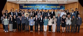 브라질