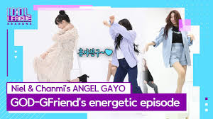 With their group name, viviz, eunha, sinb and umji show their amazing visuals, raising fans' expectations for the group's future activities. Gfriend Variety Shows And Essential Content Crossroads Era Katherine Does K Pop