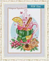 You can make it smaller by using 16 or 18 count fabric. Cross Stitch Pattern Aroma Of Christmas Dmc Cross Etsy Cross Stitch Cross Stitch Patterns Cross Stitch Embroidery