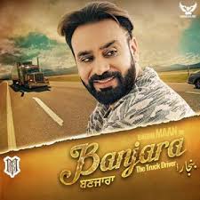 Tralla 2 by Babbu Maan: Listen