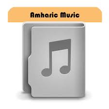 Amharic Music Song 1 0 Free Download
