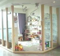 家庭でできるモンテッソーリ教育 all about オールアバウト 赤ちゃん 部屋 レイアウト インテリア 収納 キッズスペース