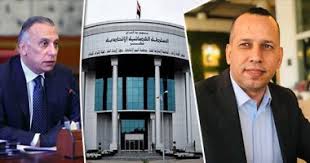 صور بوسترات مسلسل قيامة عثمان. Ø±Ø¦ÙŠØ³ ÙˆØ²Ø±Ø§Ø¡ Ø§Ù„Ø¹Ø±Ø§Ù‚ ÙŠØ¹Ù„Ù† Ø§Ù„Ù‚Ø¨Ø¶ Ø¹Ù„Ù‰ Ù‚ØªÙ„Ø© Ø§Ù„Ø¨Ø§Ø­Ø« Ù‡Ø´Ø§Ù… Ø§Ù„Ù‡Ø§Ø´Ù…Ù‰ Ø§Ù„ØªÙ„ÙŠÙØ²ÙŠÙˆÙ† Ø§Ù„Ø¹Ø±Ø§Ù‚Ù‰ Ø§Ù„Ø±Ø³Ù…Ù‰ ÙŠØ¨Ø« Ø§Ø¹ØªØ±Ø§ÙØ§Øª Ø§Ù„Ù‚Ø§ØªÙ„ ÙŠØ¹Ù…Ù„ Ø¶Ø§Ø¨Ø·Ø§ ÙÙ‰ ÙˆØ²Ø§Ø±Ø© Ø§Ù„Ø¯Ø§Ø®Ù„ÙŠØ© Ø§Ù„Ø¹Ø±Ø§Ù‚ÙŠØ© Ø§Ù„Ø­ÙƒÙŠÙ… Ø¹Ù…Ù„ Ø¨Ø·ÙˆÙ„Ù‰ ÙˆÙ†Ù‚Ù„Ø© Ù†ÙˆØ¹ÙŠØ© ÙÙ‰ Ø§Ù„Ø£Ø¯Ø§Ø¡ ÙÙŠØ¯ÙŠÙˆ Ø§Ù„ÙŠÙˆÙ…