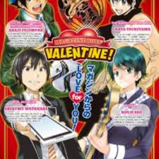 Magazine Boys Valentine One Shot Myanimelist Net After getting in a fight, with his classmate and best friend aoyama , that caused him to skip school, he was brought to sein kami 's kamiculum, god's test for the trash who skipped school. magazine boys valentine one shot
