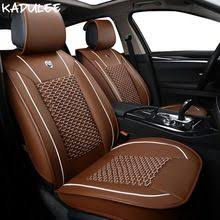 Kadulee Ice Silk Car Seat Covers For Chevrolet Niva Toyota Avensis Lada Largus Mitsubishi Carisma Volvo S60 Nissan Car Styling