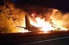 Plane crash videos and latest news articles; Plane Crash Texas Killed Injured Latest News World News India Tv