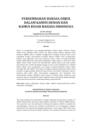 Kertas ini akan membentangkan penjelasan ringkas mengenai maklumat bahasa dalam. Pdf Persembahan Bahasa Objek Dalam Kamus Dewan Dan Kamus Besar Bahasa Indonesia