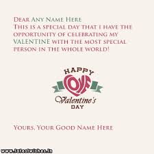 Your home is blessed because of you! 2. Valentine Day Images With Name
