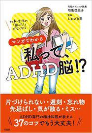 ボード バレッドジャーナル のピン