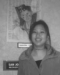 IMMIGRANT PARTICIPATORY ARTS