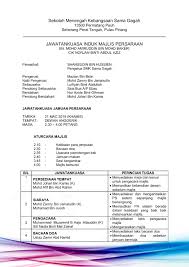 Teks pengerusi majlis malam jasamu dikenang; Jawatankuasa Majlis Persaraan Flip Ebook Pages 1 3 Anyflip Anyflip