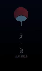 Uchiha Clan Symbol Wallpapers Wallpaper Cave We have a massive amount of hd images that will make your computer or smartphone. uchiha clan symbol wallpapers