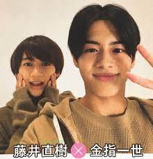 ayumiはinstagramを利用しています 美 少年ツーショット 全部かわいくて大好きだけど ふじたいが いちばんなんだけど なぁの顔が見えないから なぁの好きな表情順 笑 美少年 東京b少年 sexy美少年 藤井直樹 浮所飛貴 美少年