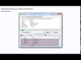 تنزيل برنامج طابعة كانون 1133 وندز 64 : ØªØ­Ù…ÙŠÙ„ ØªØ¹Ø±ÙŠÙ Ø·Ø§Ø¨Ø¹Ø© Ø´Ø§Ø±Ø¨ Arm258