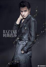 bazaar special three lives three worlds ten miles of peach blossom peach blossoms third world actors