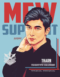 Title: Tharn Artist: Gluria May Alonzo...