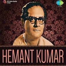 Hemant Kumar Songs Mp3 Download Free Hit Hindi Songs Download For Free