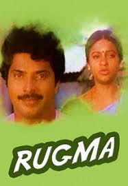 Search for movies, music