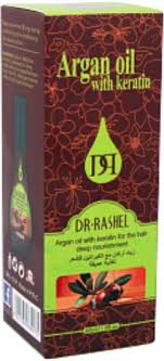 Кератин кератин zoom amazon oils 500 ml 5. Buy Dr Rashel Dr Rashel Argan Oil With Keratin For Hair Deep Nourishment 60ml Hair Treatment At Jolly Chic