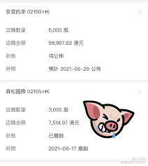 Maybe you would like to learn more about one of these? Lihkg Google æœå°‹