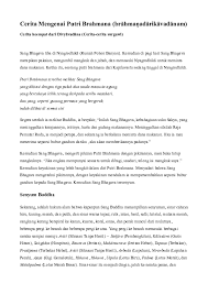 31 july 201116 december 2010 by ibrahim vatih. Textual And Philological Study Of Original Buddhist Texts In Pali Sanskrit Tibetan And Classical Chinese Research Papers Academia Edu