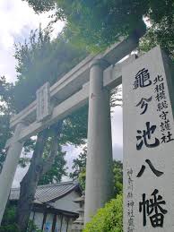 Aug 04, 2021 · 越田クリニックは、大阪梅田不妊治療の専門クリニックです。女性の不妊症・男性不妊でお悩みの方に生殖医療専門医が患者さまおひとりおひとりに合わせた治療計画、高度生殖技術で妊娠を目指します。 å‡¦æš' è¨€ã®è'‰æ—¥è¨˜