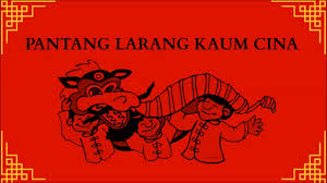 Suring pantanghalan ng ibong adarna. Pantang Larang Kaum Melayu Cina Dan India Youtube